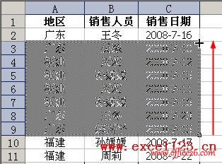 Excel������ɾ����������