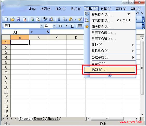 �������excel���ļ����� ��Ч����֤�ļ���ȫ