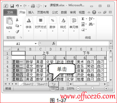 excel���ƹ�����