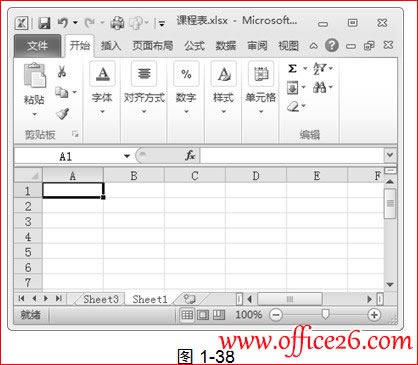 excel�����̳�