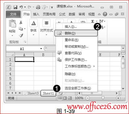 ɾ��������