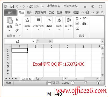 excel������������ɾ�������ƶ�