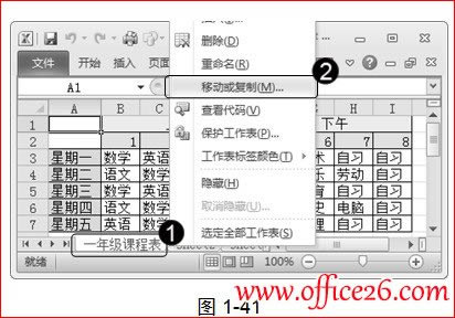 ���ƹ�����