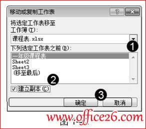 �ƶ����ƹ�����