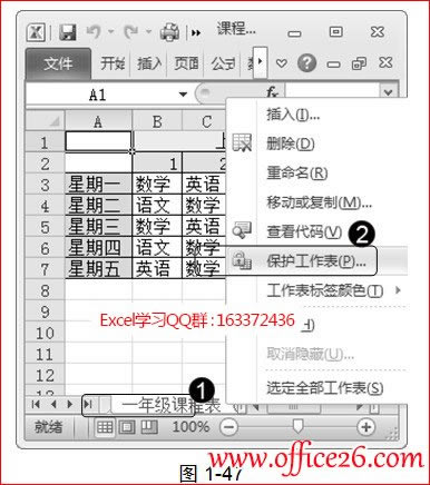 Excel��α���������