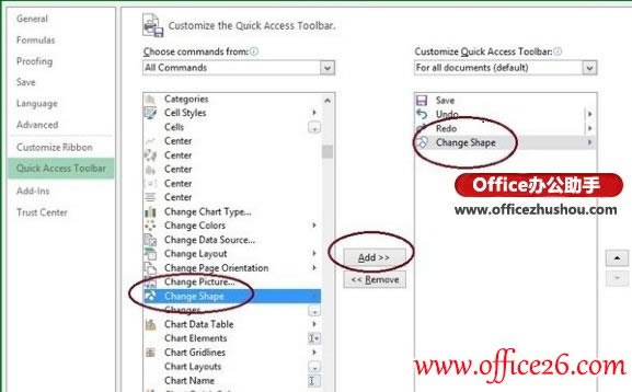 Excel 2013�������Ư������ע��״��ʽ