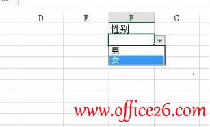 Excel 2013�е�Ԫ�����������б��ķ���