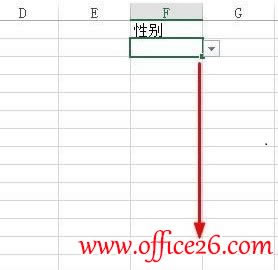 Excel 2013�е�Ԫ�����������б��ķ���