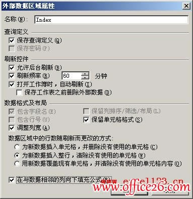 ������Excel�е�����ҳ����_��վ