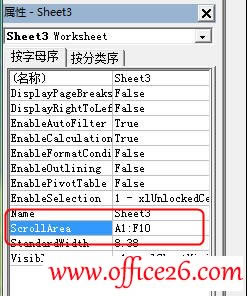 �����Excel�о����û�����������