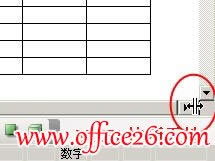 �����Excel�в�ֹ���������_��վ