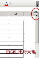 �����Excel�в�ֹ���������