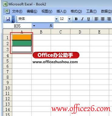 Excel 2013���������嵥Ԫ��İ취ͼ��ͼ�Ľ̳�
