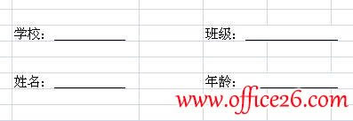 �����Excel��Ѹ������������͡��»���