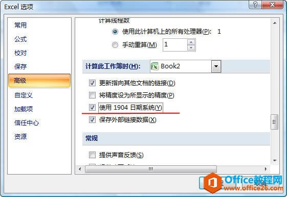 Excelʱ���Ϊ��ֵʱ��ʾ����Ľ���취_��վ