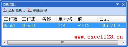 ��θ�Excel��Ԫ�����Ӽ��ӵ�