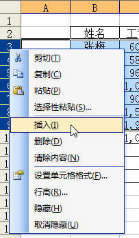 Excel�������򷨴�ӡ������_��վ