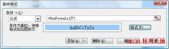 Excel��������ʽ������ʾ���й�ʽ�ĵ�Ԫ��