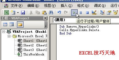 Excel���Ѹ�ٴ�ֲ�ȡ��������