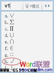 Word���ţ�������ô�ڷ�����򹳣�_��վ