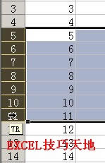 �����Excel�п��ٲ�����кͶ���_��վ