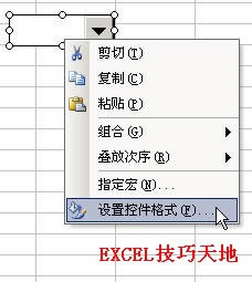 Excel�������������ĵļ��ְ취