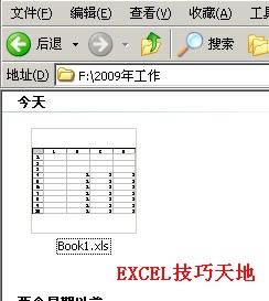 �������Դ�����������Excel�ļ�
