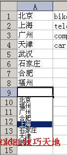 excel���Ѹ������ͬ�����ظ�������