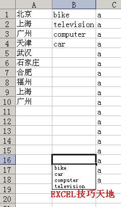 excel��ο�������ͬ�����ظ�������_��վ