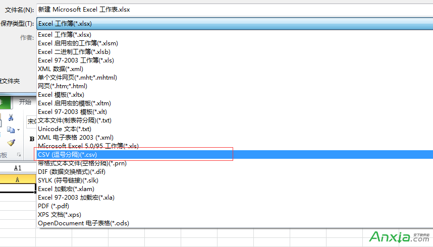 excel�����ֻ���ϵ��ͼ����ϸ�̳�_��վ