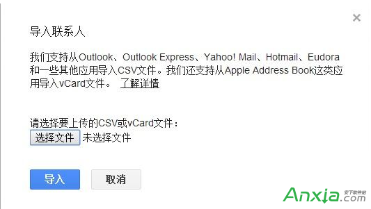 excel�����ֻ���ϵ��ͼ����ϸ�̳�_��վ