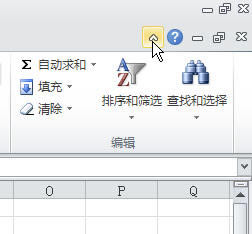 Excel������ؼ�����