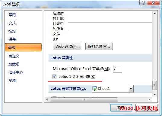 �����ʱ�鿴Excel�������������е�����