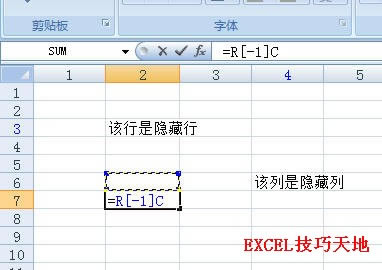 �����ʱ�鿴Excel�������к����е�����_��վ