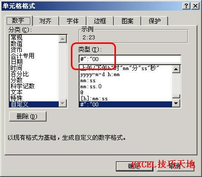 �����Excel��Ѹ�ٴ�ֲ�����ʱ��