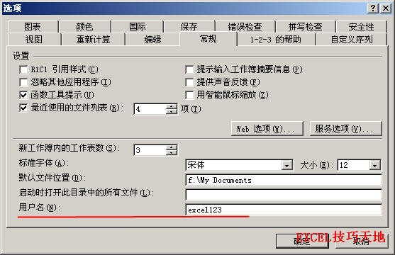 ��θı�Excel����������������_��վ