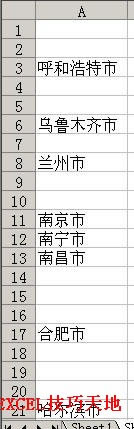 ��ο���ɾ��Excelָ�����еĿհ׵�Ԫ��_��վ