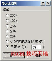 �����Excel��ͬʱ�鿴����Ѷ������Ƶ�����_��վ
