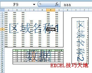 �����Excel��һ��鿴����Ѷ������Ƶ�����