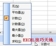 �����Excel�л�ȡ�Զ�ɸѡ��ļ�¼��_��վ
