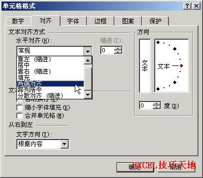 Excel�е����˶������ɢ����Ӧ��ͼ�Ľ̳�