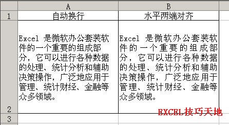 Excel�е����˶���ͷ�ɢ����Ӧ�ý̳�_��վ