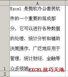 Excel�е����˶���ͷ�ɢ����Ӧ�ý̳�_��վ