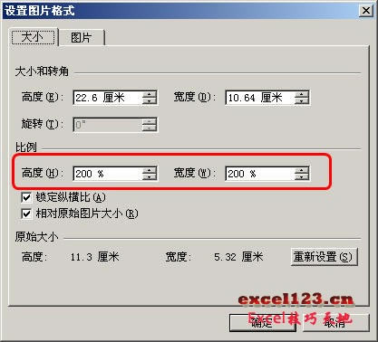��ӡExcel�����������ļ��ְ취
