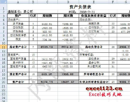 ���������������Excel����������������ˮӡ_��վ