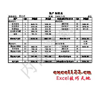 ���������������Excel����������������ˮӡ_��վ