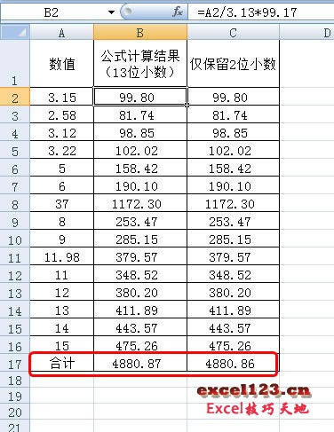 �����Excel�ļ���������ʾ����Ϊ׼_��վ