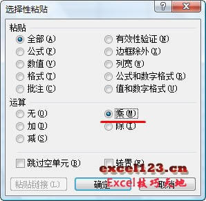 ���Ѹ�ٴ�ֲ�ȡ��Excel�������еĳ�����