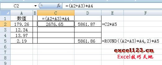 Excel������ROUND���������������