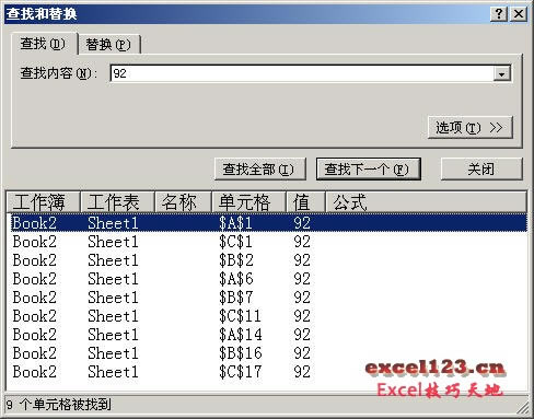 Excel��ʽˢ�������Ի��������